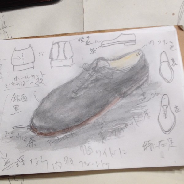 靴のデザイン画